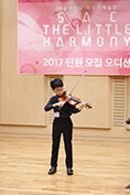 20170204_little harmony audition_43-1.jpg